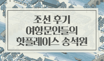 교육과정사진