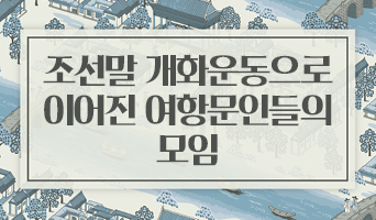 교육과정사진
