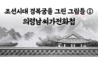 교육과정사진