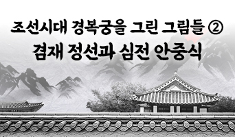교육과정사진