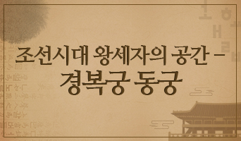 교육과정사진