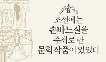 교육과정사진