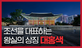 교육과정사진