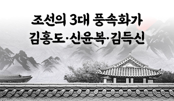 교육과정사진
