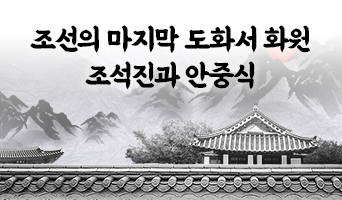 교육과정사진