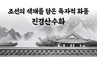 교육과정사진