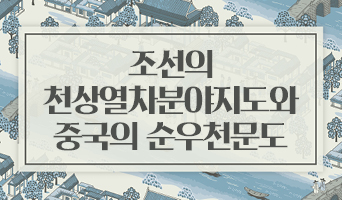 교육과정사진