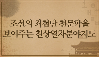 교육과정사진