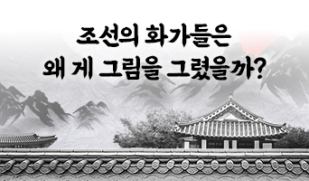 교육과정사진