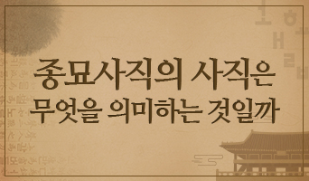 교육과정사진