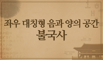 교육과정사진