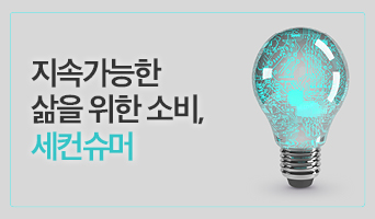 교육과정사진