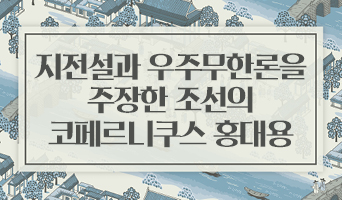 교육과정사진