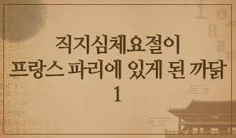 교육과정사진