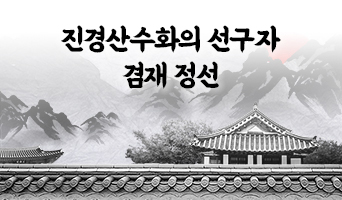 교육과정사진