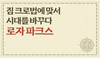 교육과정사진