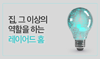 교육과정사진