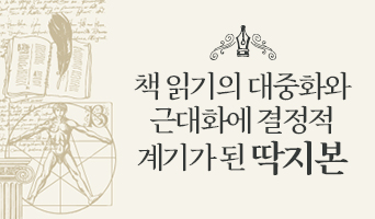 교육과정사진