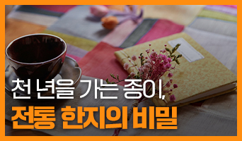 교육과정사진
