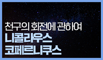 교육과정사진