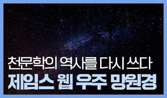 교육과정사진