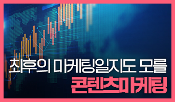 교육과정사진