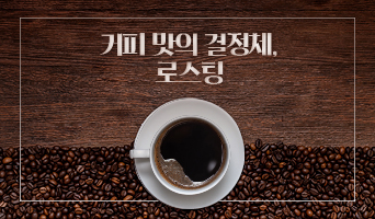 교육과정사진