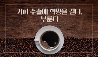 교육과정사진
