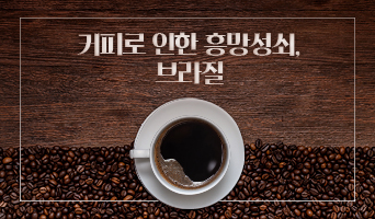 교육과정사진