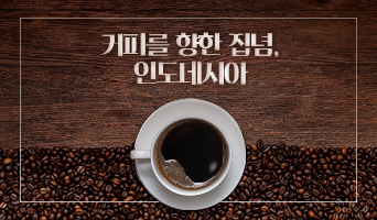 교육과정사진