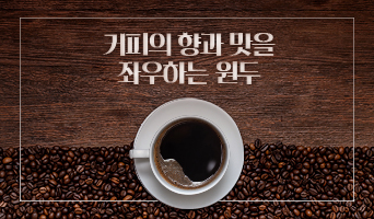 교육과정사진