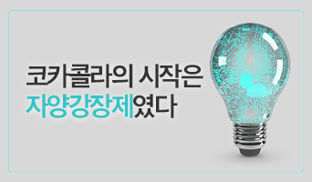 교육과정사진