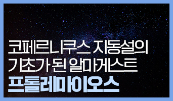 교육과정사진