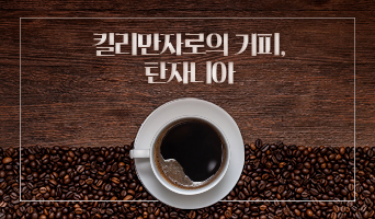 교육과정사진