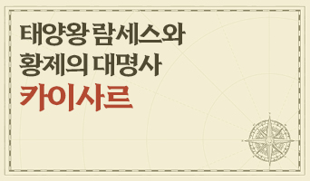 교육과정사진