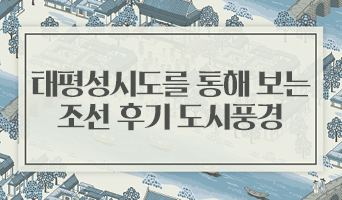 교육과정사진