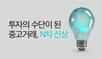 교육과정사진