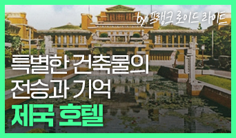 교육과정사진