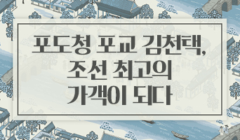 교육과정사진