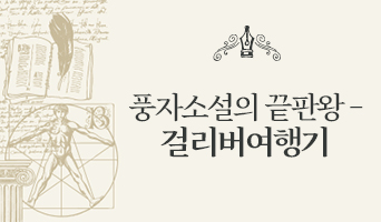 교육과정사진