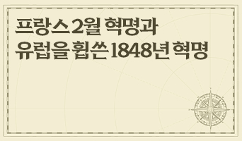 교육과정사진