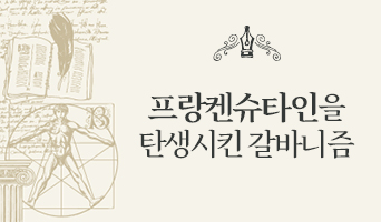 교육과정사진