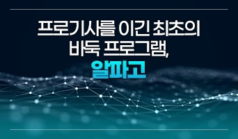 교육과정사진