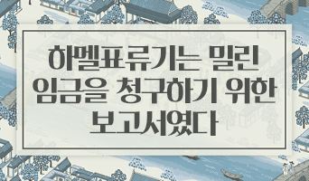 교육과정사진