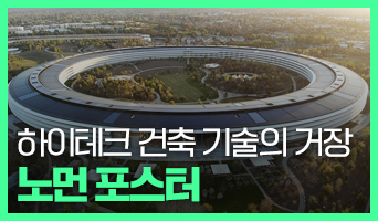교육과정사진