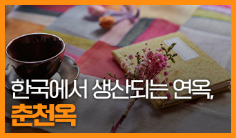 교육과정사진