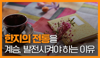 교육과정사진