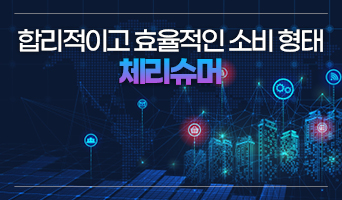 교육과정사진