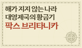 교육과정사진