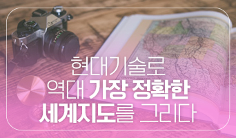 교육과정사진